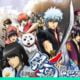 gintama