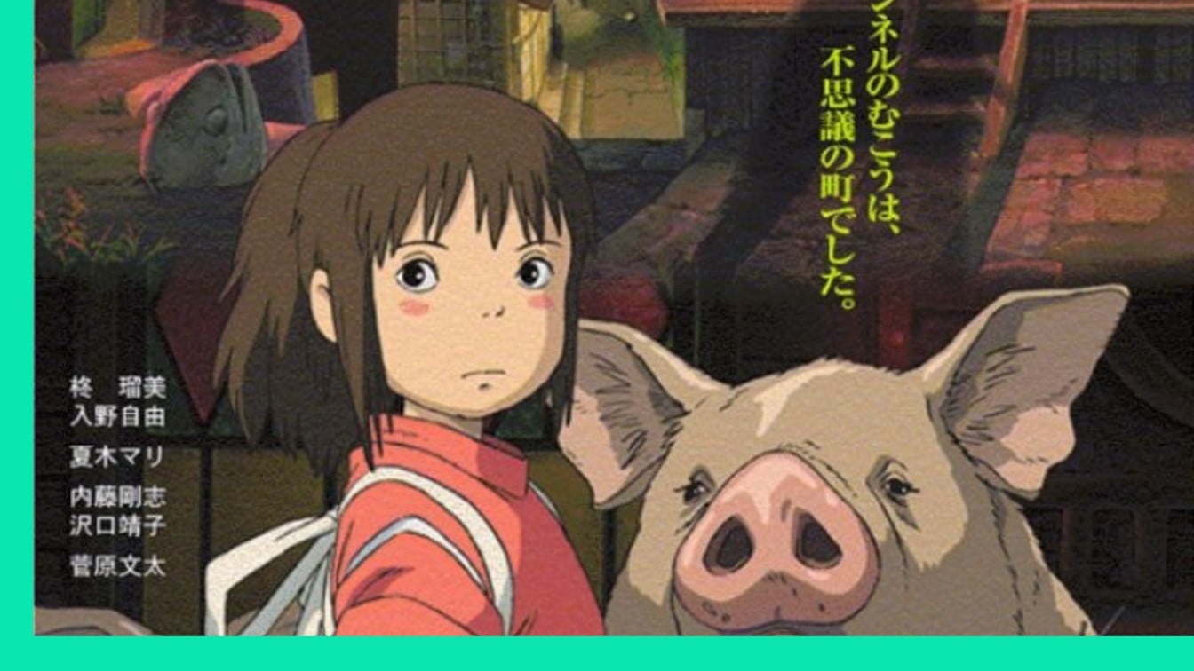 spirited away